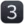 3⃣
