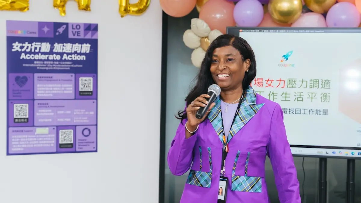 Coupang Celebrates International Women S Day With A Series Of Insightful Lectures 2