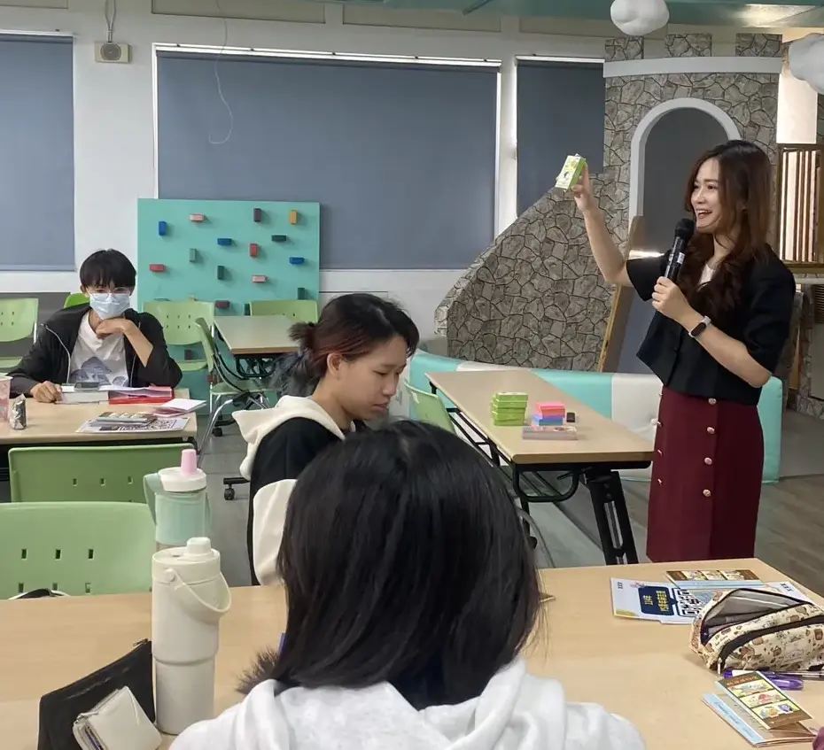 生涯規劃-吳曉柔老師