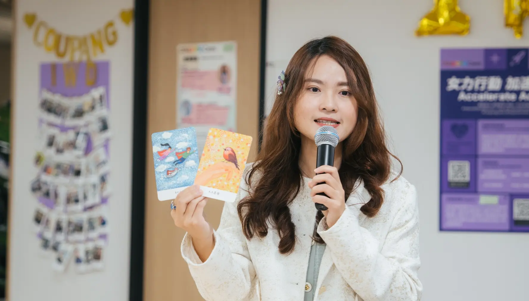 女力講座 吳曉柔老師