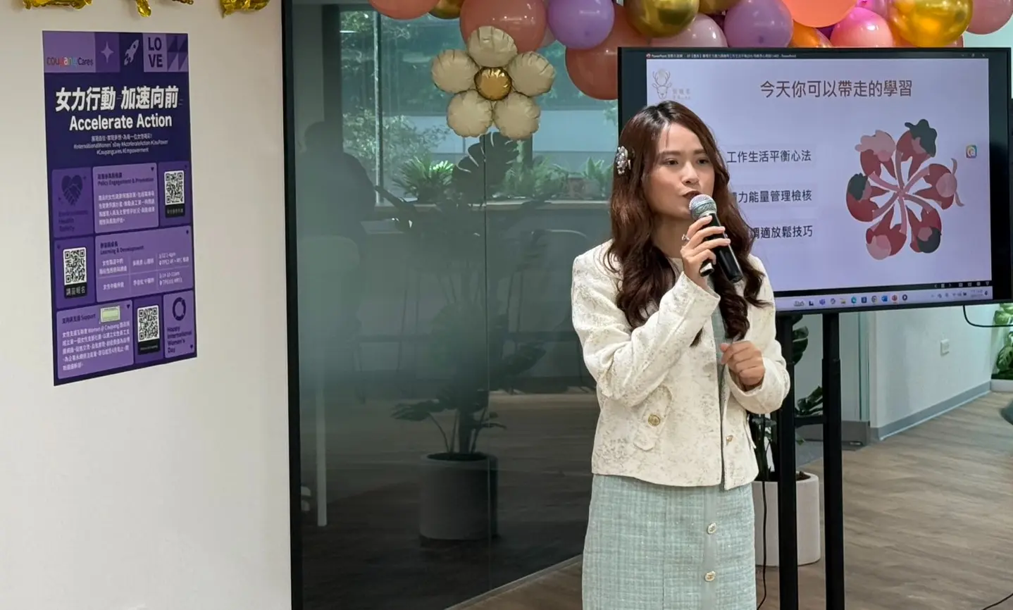 女力講師 吳曉柔心理師